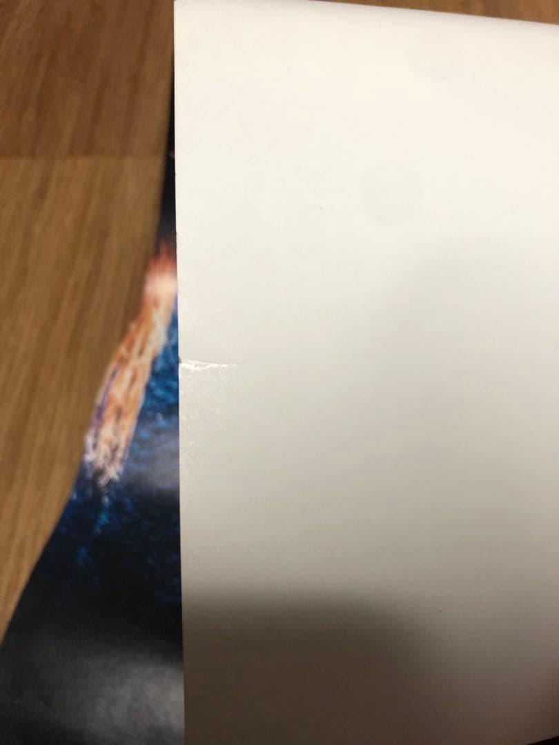 非売品 リリイ・シュシュ デビューシングル 「グライド」 販促ポスター