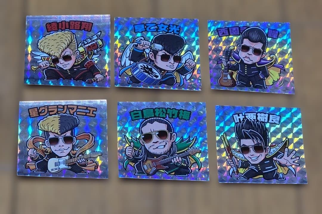 氣志團万博 ツッパリマンシール（ビックリマン風）ホログラムシール コンプリート