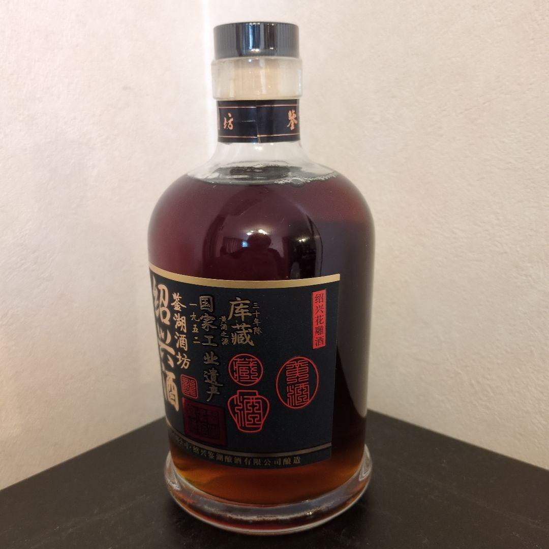 古越龍山 紹興酒30年 1952 680ml