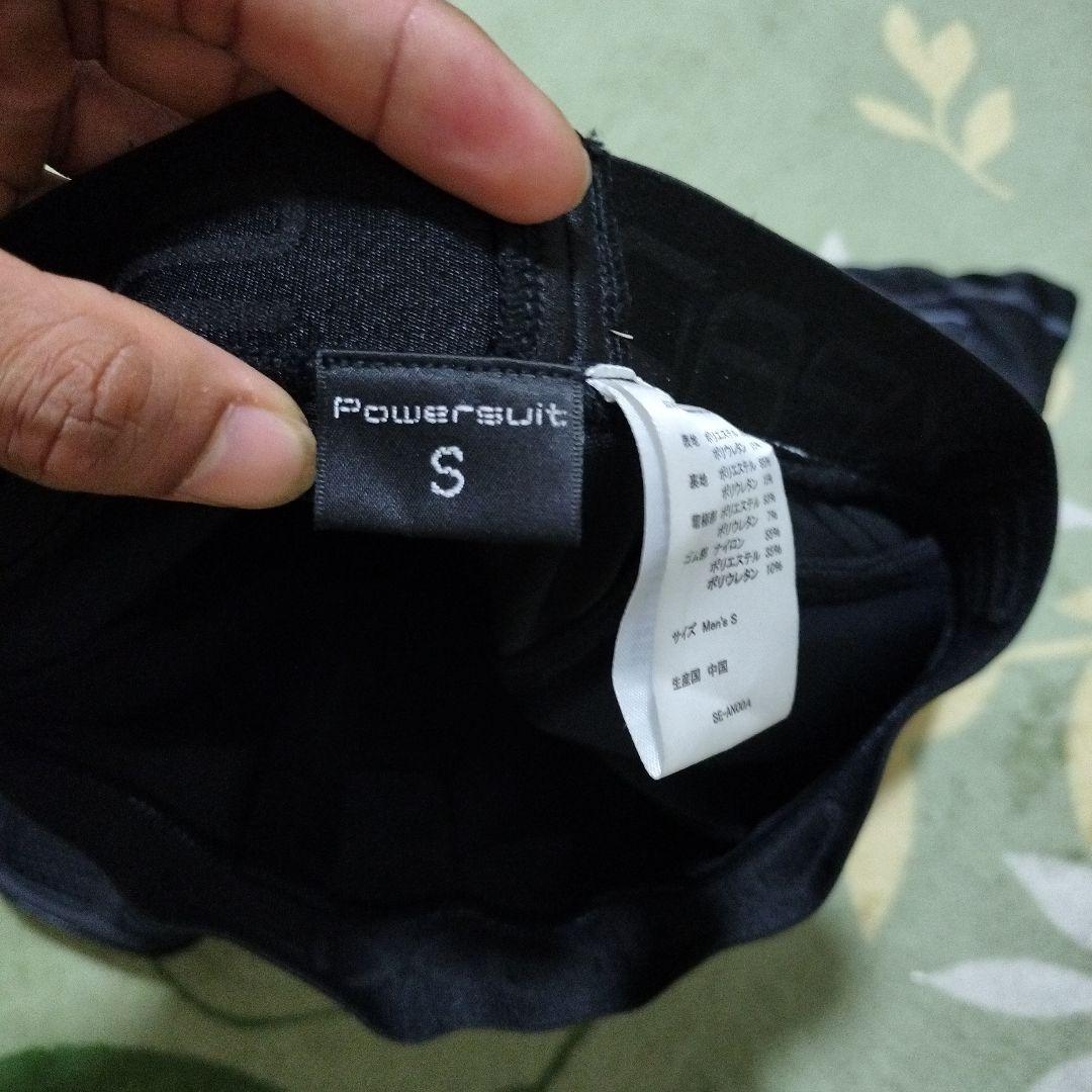 SIXPAD シックスパッド パワースーツ Sサイズ 上下セット