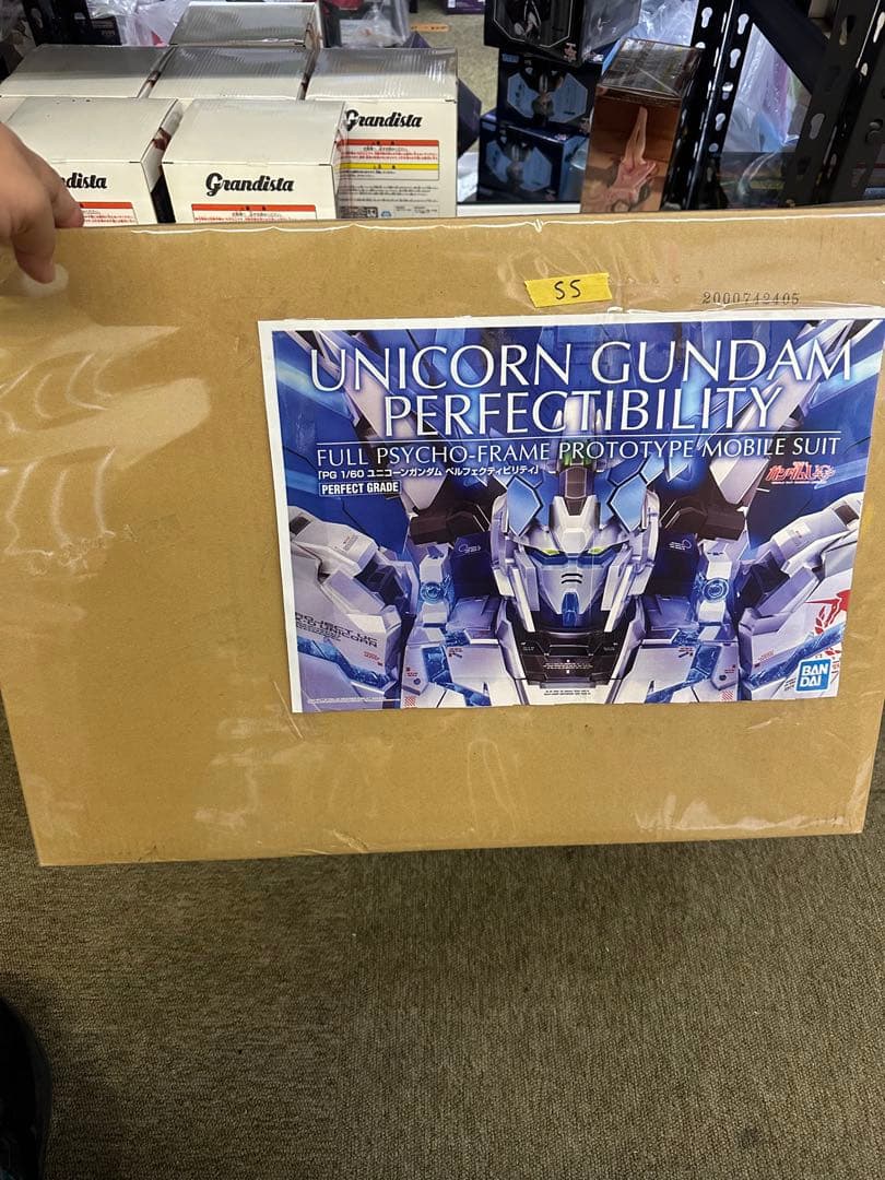 ユニコーンガンダム パーフェクティビリティ PG