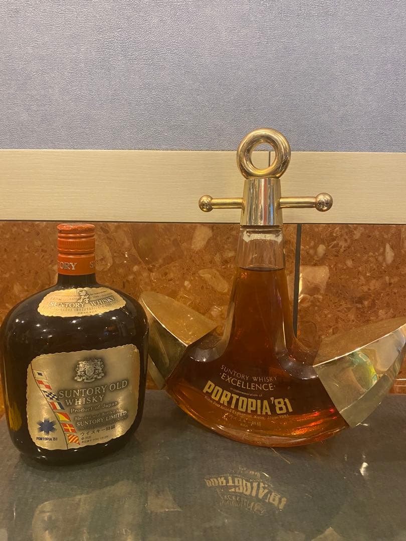 サントリー ウイスキー古酒ポートピア'81 記念ボトル2本セット