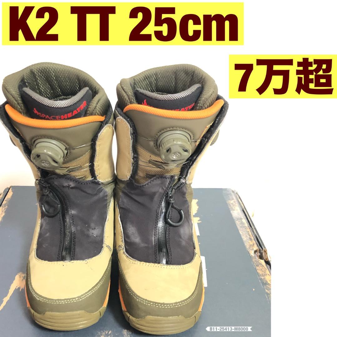K2 TT taro tamai スノーボードブーツ 25cm boa パウダー