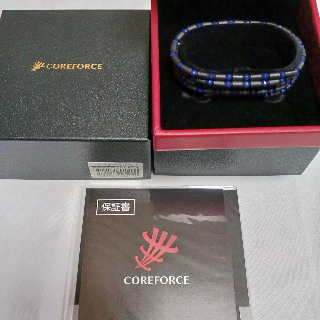 新品正規品コアフォースループ ラピスラズリLOOP磁石70cm