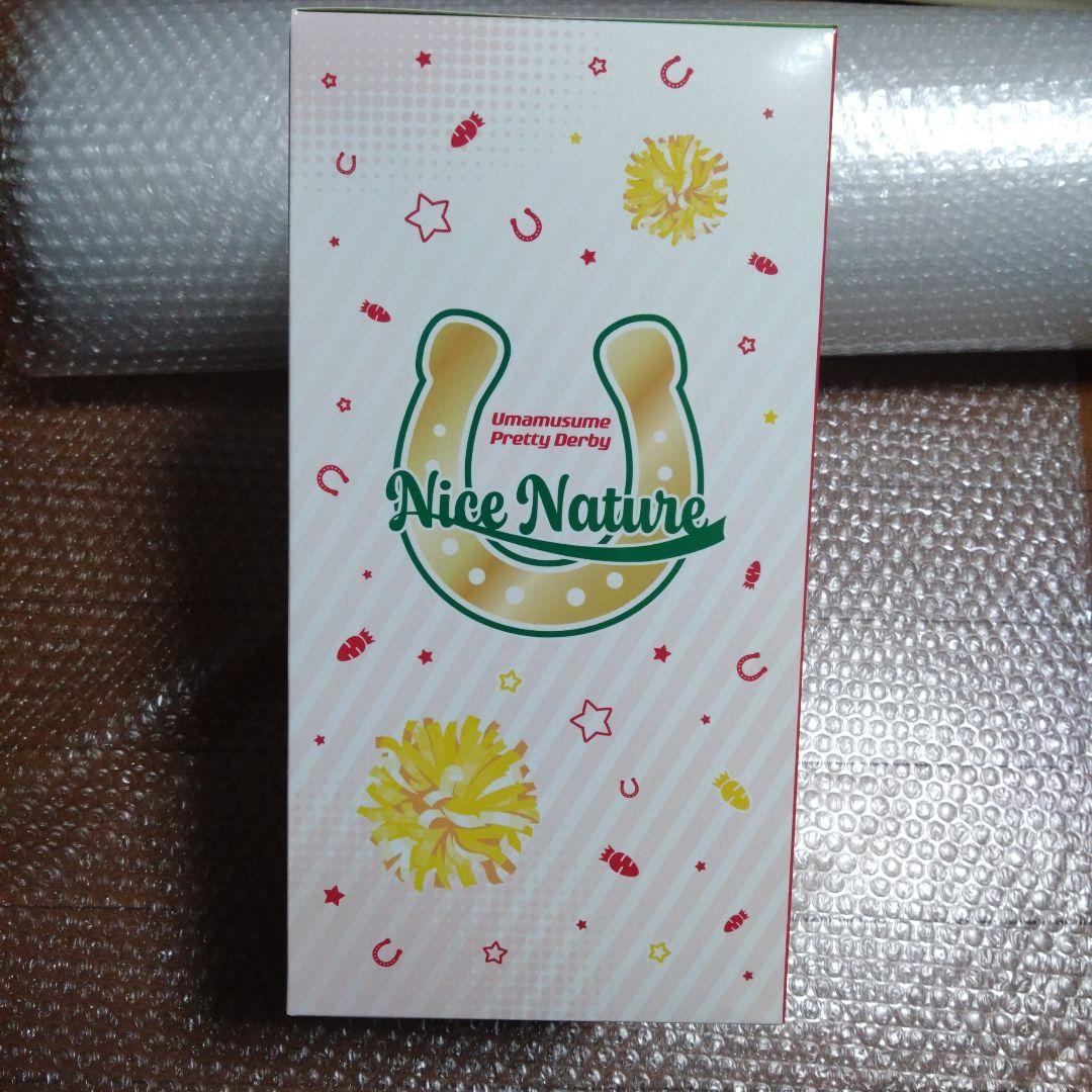 ナイスネイチャ　RUN＆WIN　フィギュア　一番くじ　ウマ娘　ラストワン賞