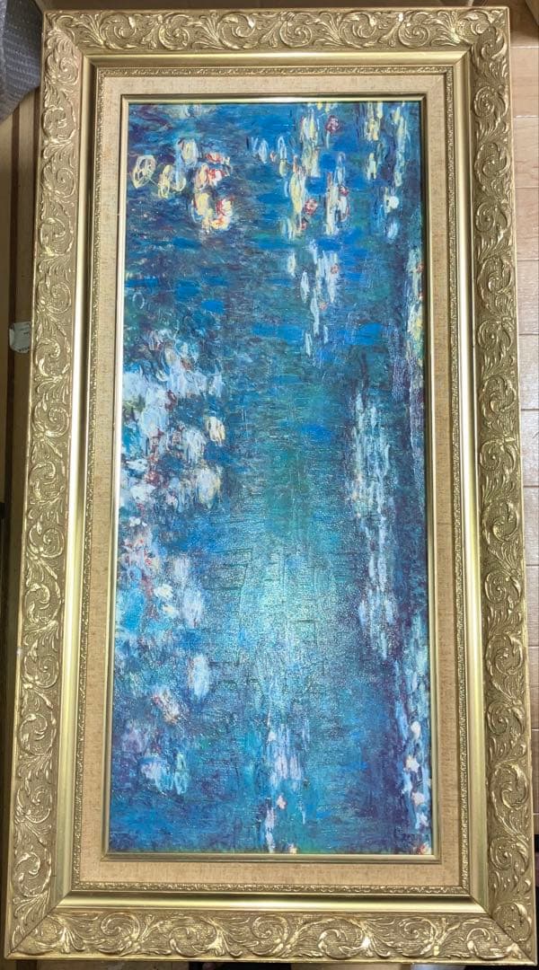 【最終値下げ】クロード・モネ 睡蓮 絵画