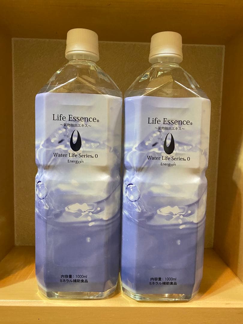 Life Essence 1000ml 2本セット