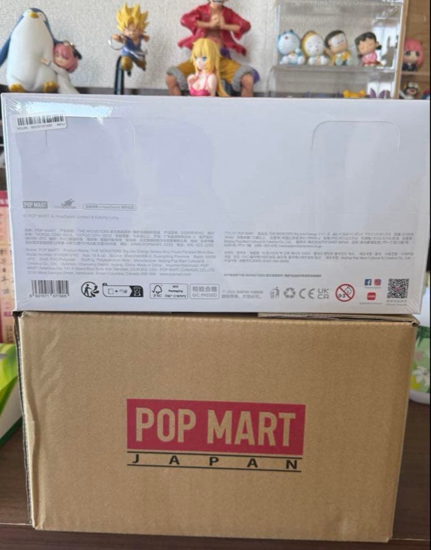 即日発送 LABUBU THE MONSTERS Big into Energy