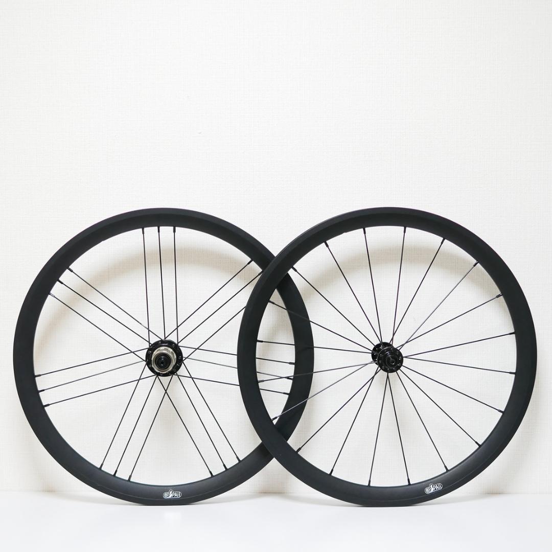 専用20インチ406　F74mm　R135mm　ホイール　クイックリリースセット