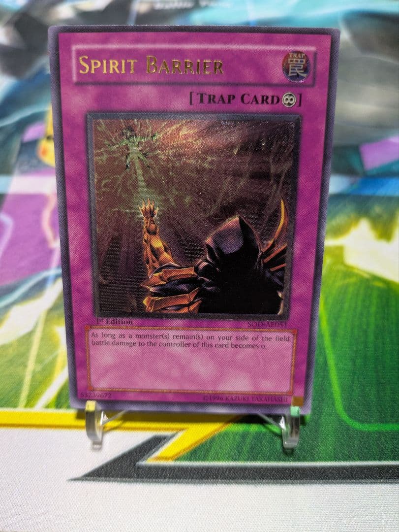 スピリットバリア 旧アジア版 レリーフ