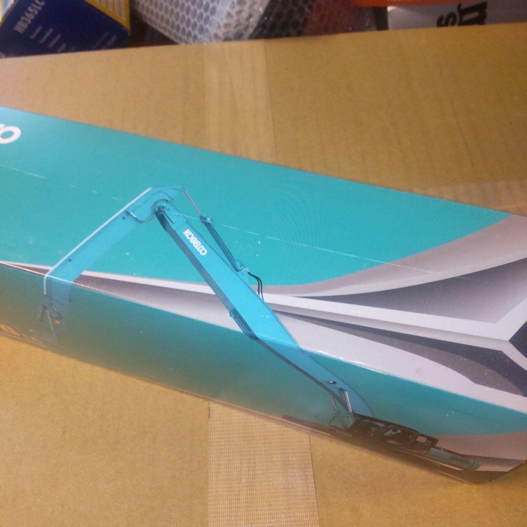 KOBELCO SK210 LC ロングリーチ 1:50スケールモデル