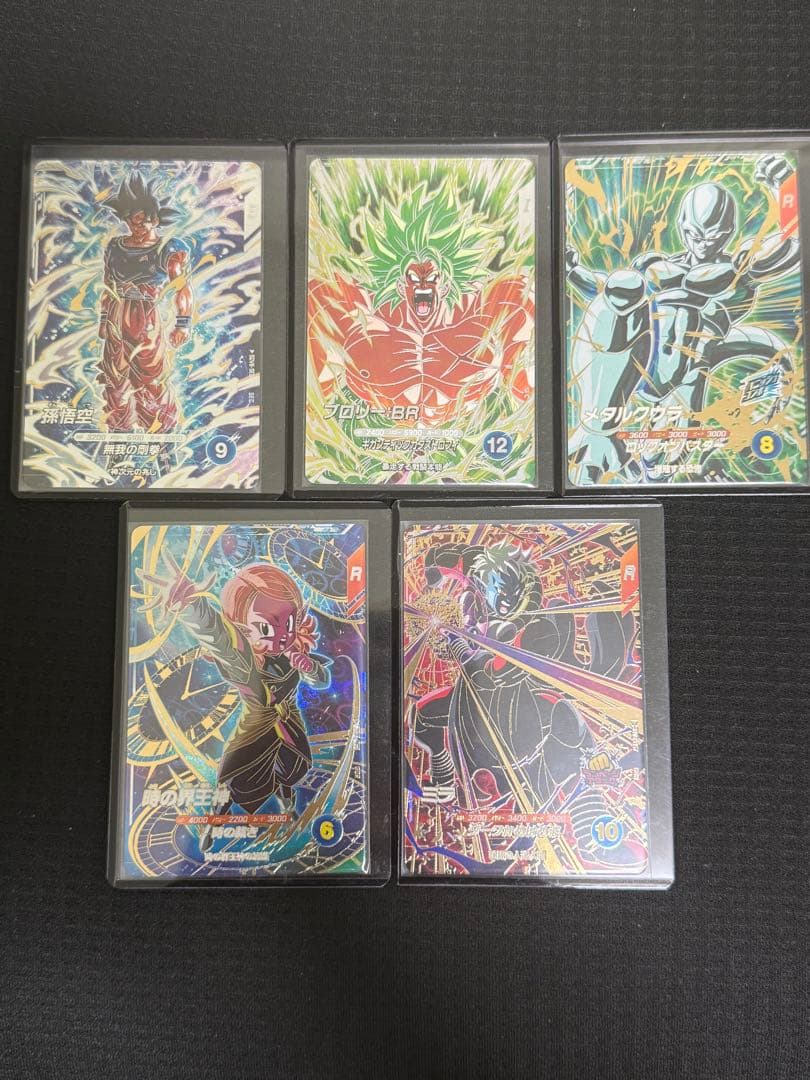 ドラゴンボールスーパーダイバーズ　sdv-sec 孫悟空