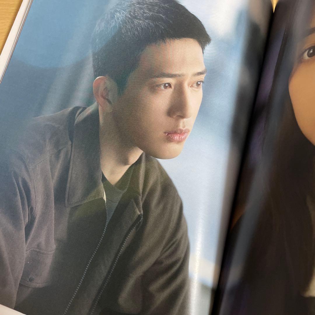 帰路　PHOTO写真集