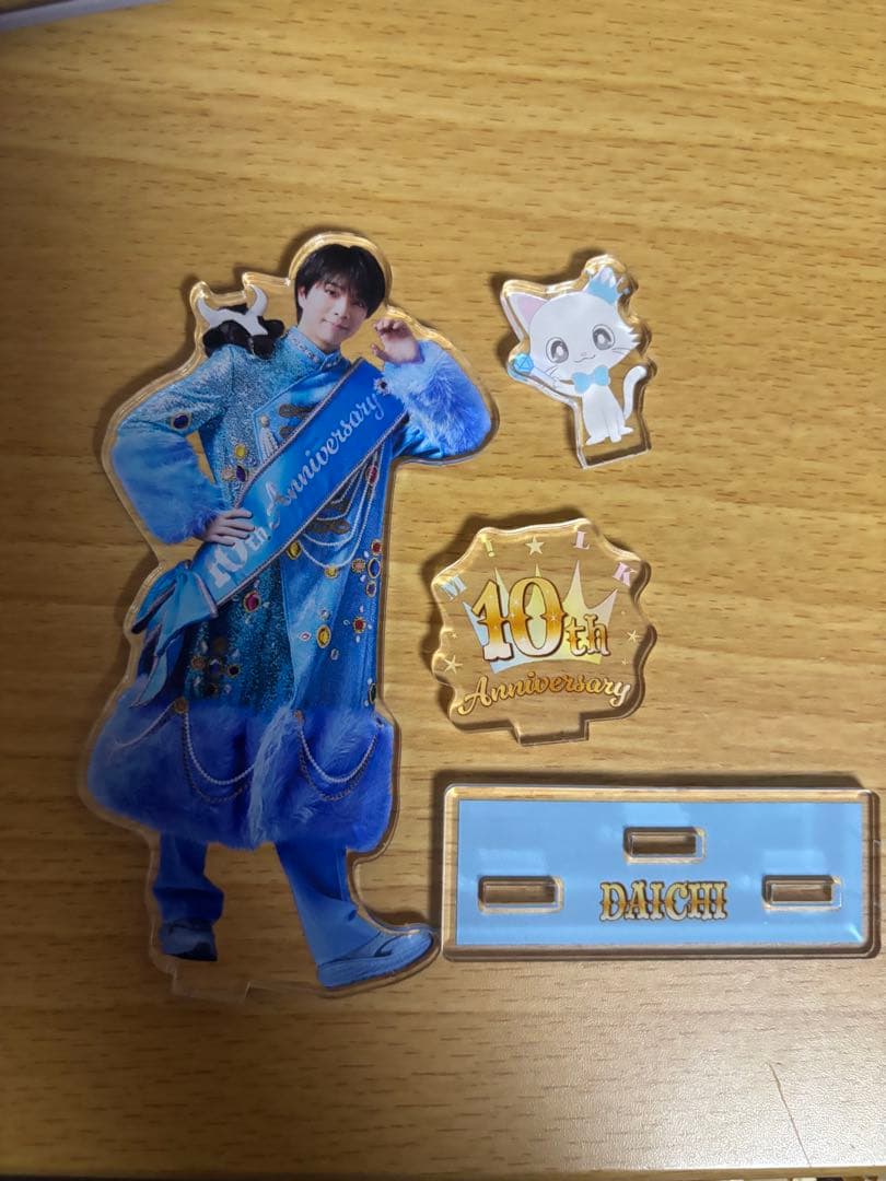 M!LK 塩﨑太智 アクスタ14