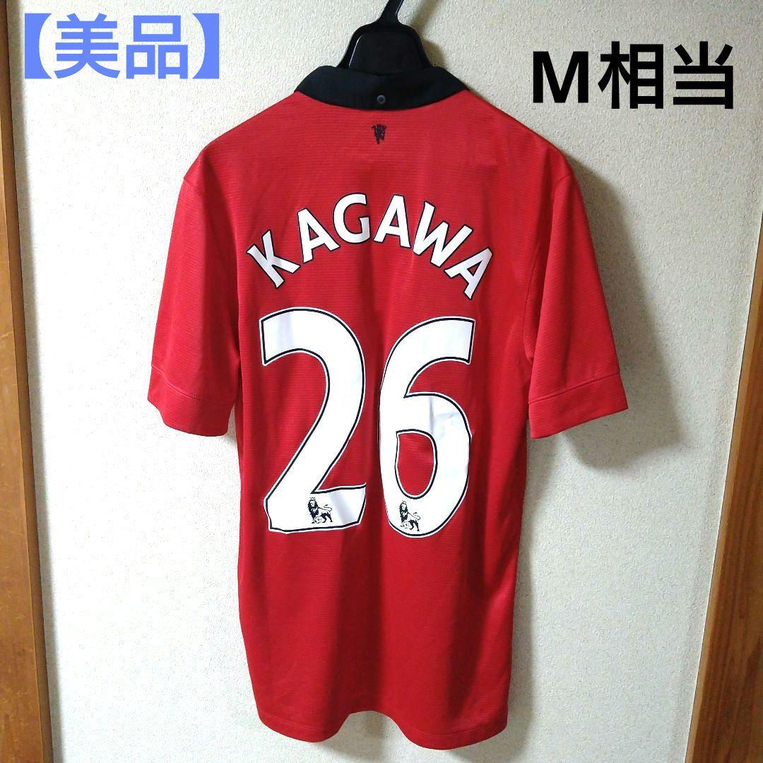 【美品】マンチェスターユナイテッド オーセンティックユニフォーム 香川真司 Ｓ