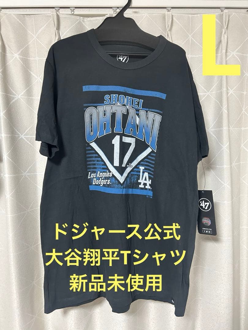 ドジャース公式スタジアム購入　大谷翔平Tシャツ