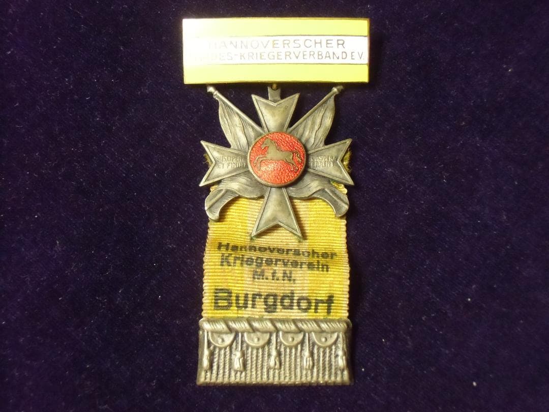 Ｗ帝政ドイツ軍＊ハノーファー＊在郷軍人会ブルクドルフ支部メンバー章（実物）