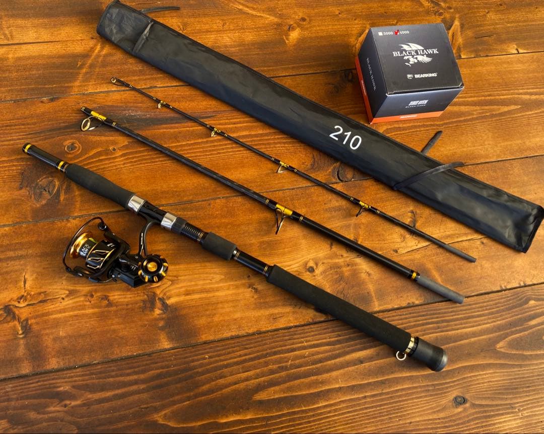 ジギングセット　船釣り　3P パックロッド　スロージギング　ブラック　7ft