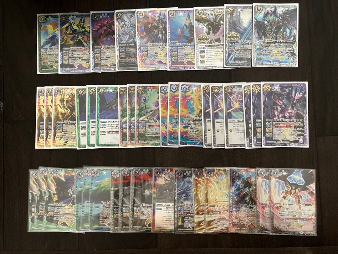 バトルスピリッツ ランポGS デッキ