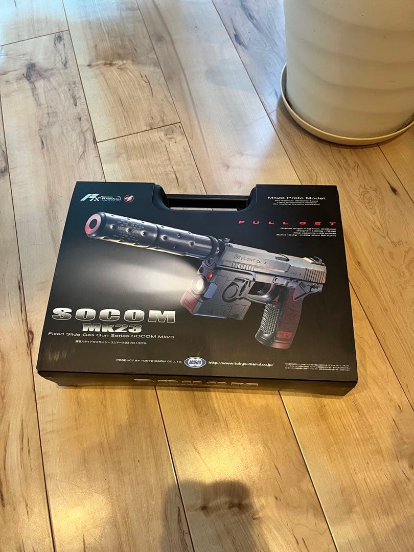 東京マルイ SOCOM MK23 エアソフトガン
