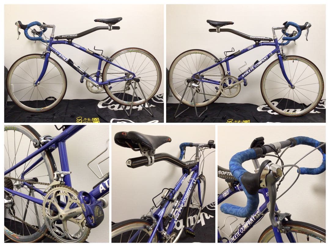 90年代当時物 トライアスリート 選手支給品 ロードバイク レース使用 完成車