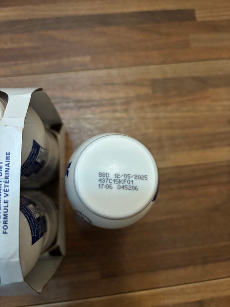  Canin 回復食 237ml 5本　賞味期限2025/12/5