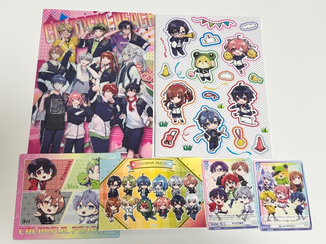 カラフルピーチグッズ