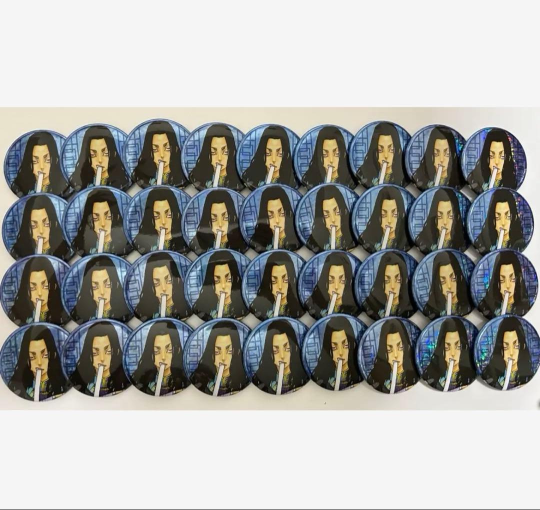 最後の世界線 場地圭介 缶バッジ