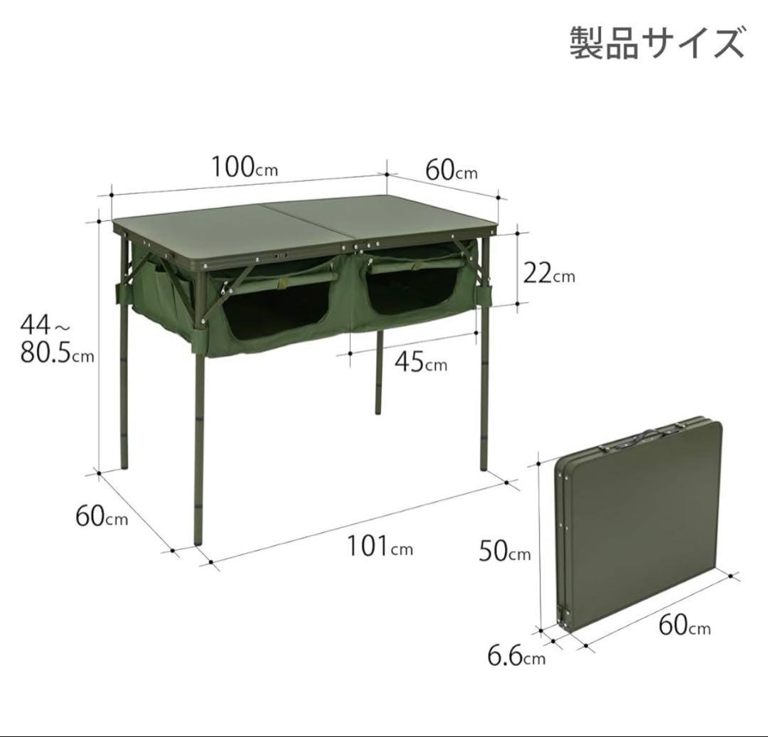 dod グッドラックテーブル　新品