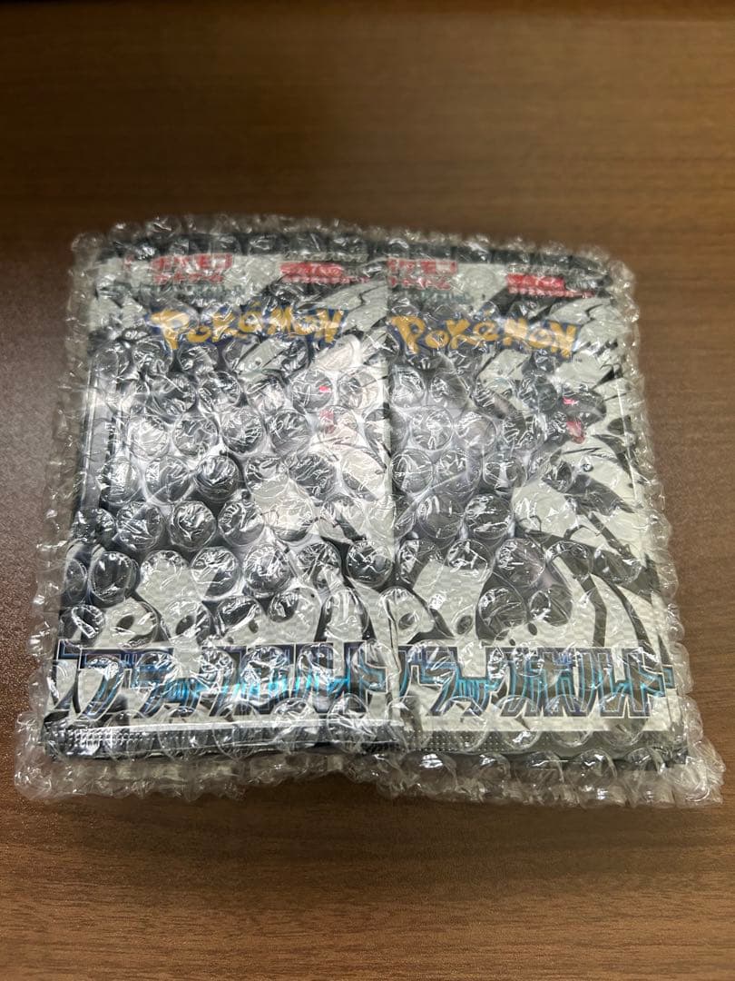 ポケモンカード　ブラックボルト　20パック（1BOX分