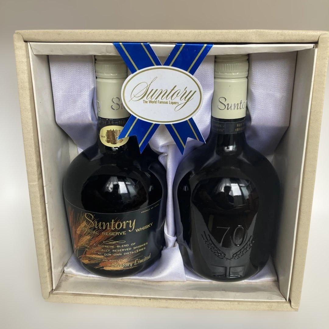 Suntory Special Reserve Whisky 750ml 2本