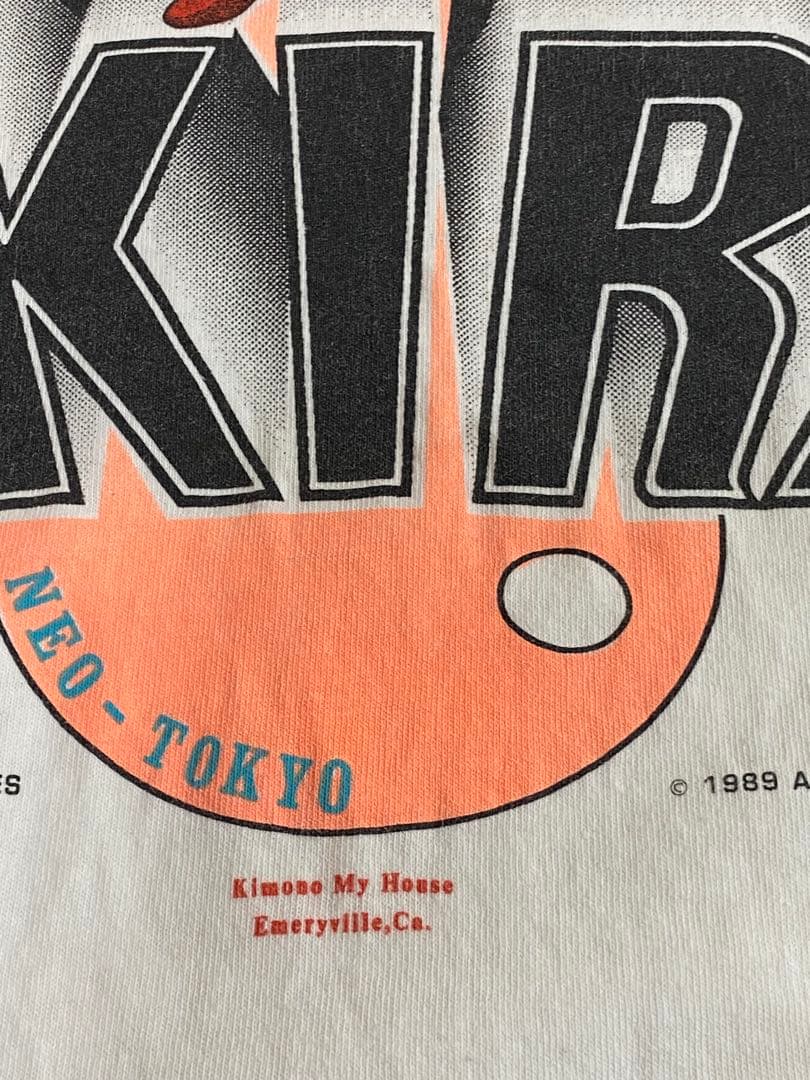 アキラ　AKIRA 金田　バイク　NEO-TOKYO 2020東京オリンピック