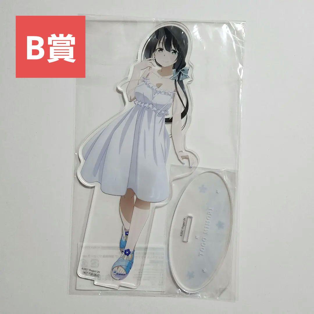 結城友奈は勇者である ゆゆゆ ワンピース BIGアクリルファギュア 東郷美森