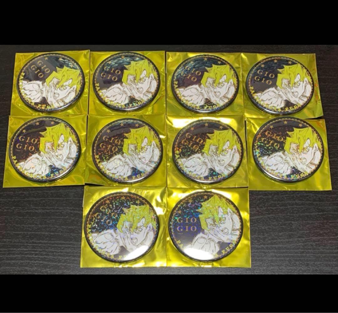 ジョジョ ワールド ホログラム缶バッジ コレクション　フーゴ　10個セット