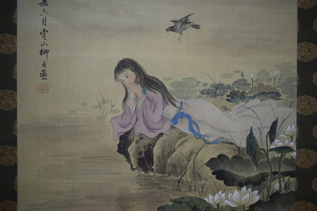 不詳/作者不詳/蓮に美人図/中国/布袋屋掛軸HJ-188