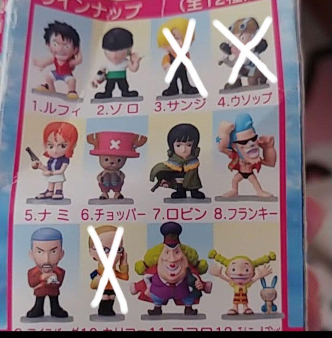 美品　ワンピースフィギュアコレクション　50体＋5体&カード　セット