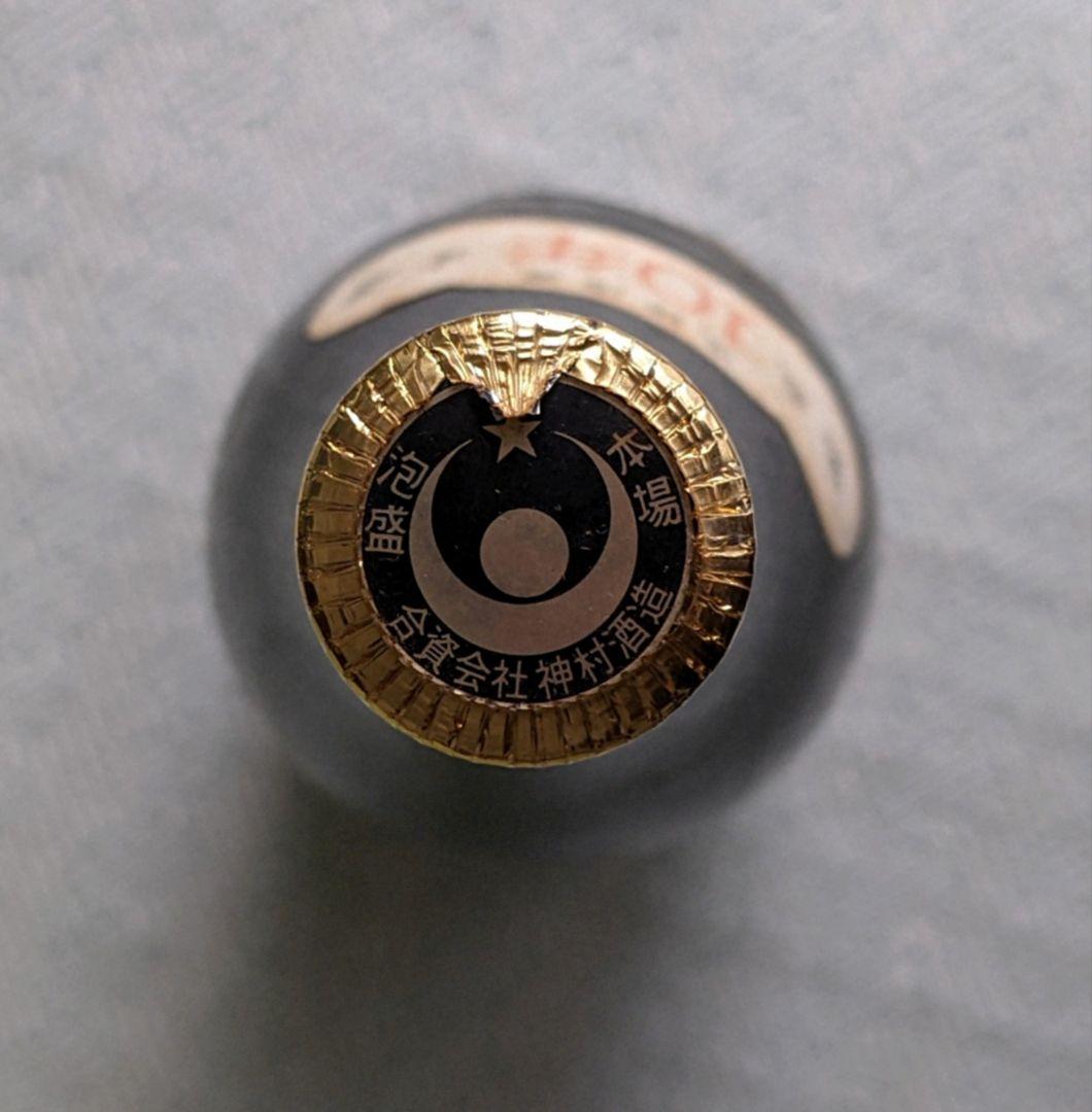 ［28年経過の瓶詰め時熟成10年古酒の貴重な琉球泡盛］43度、1,800ml