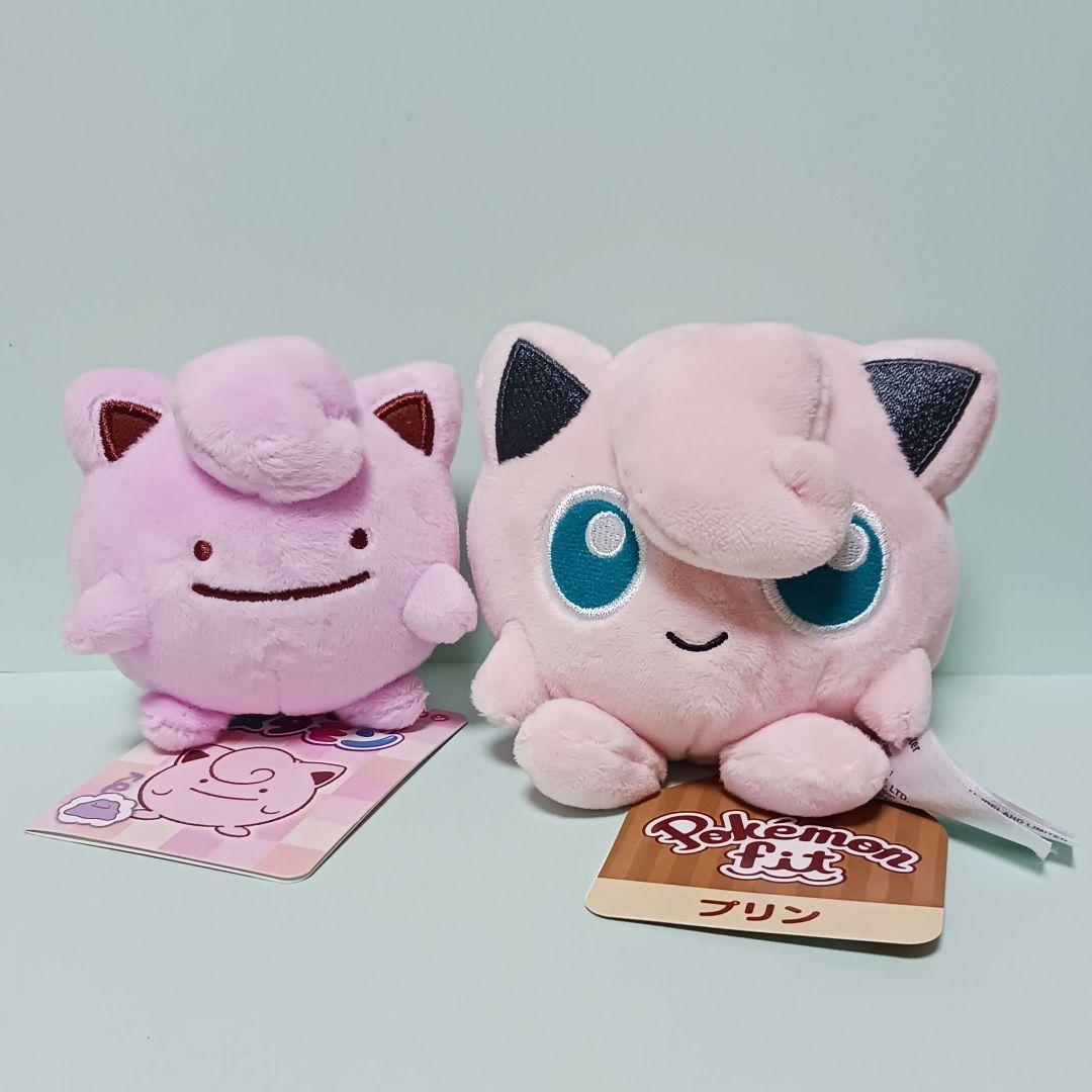 へんしん！メタモン　ぬいぐるみマスコット　ポケモンfit　プリン　ボールチェーン