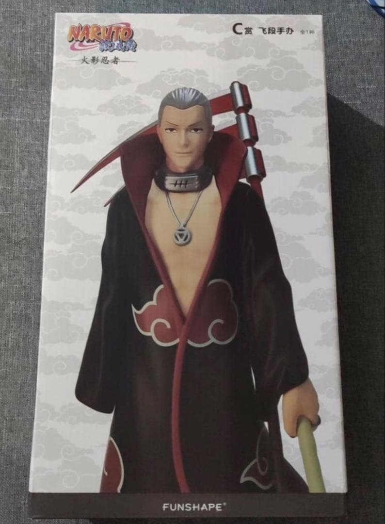 【中国限定】 ナルト 一番くじ C賞 ハイダン 暁 フィギュア