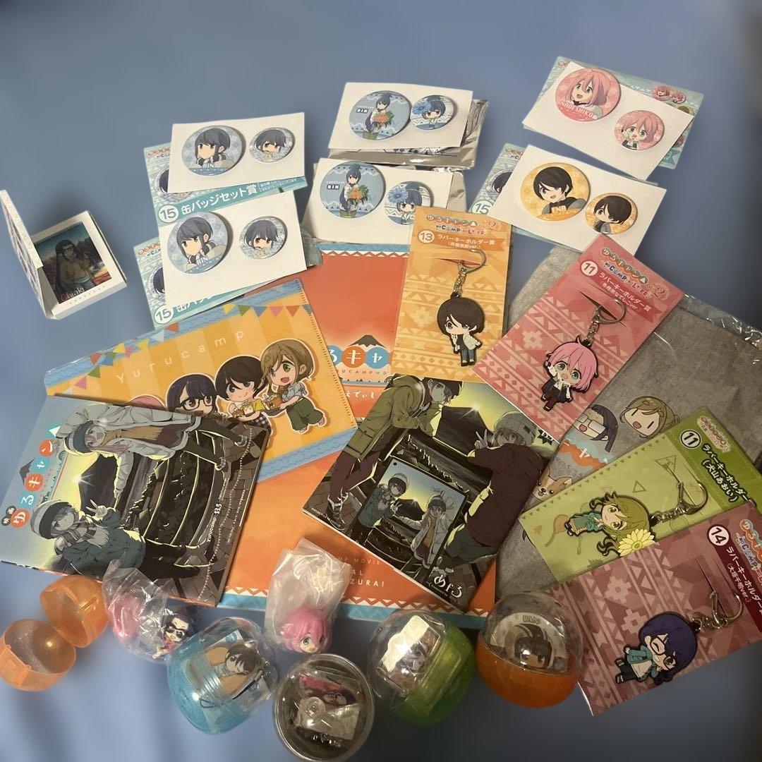 ゆるキャン　福袋　NO1