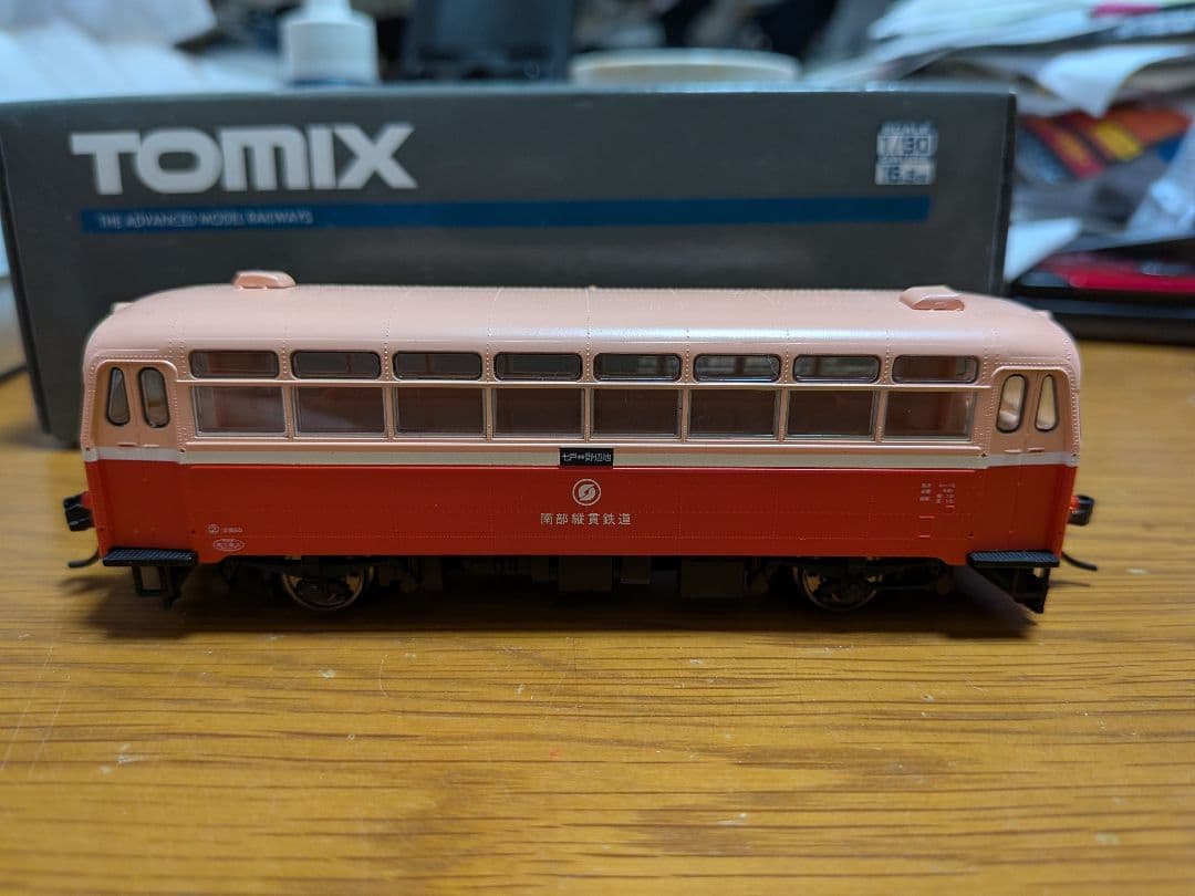 トミックスHOゲージ南部縦貫鉄道キハ10