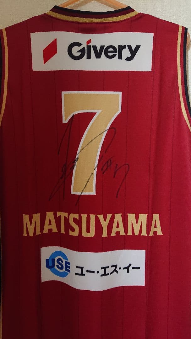 越谷アルファーズ オーセンティックユニフォーム ７番 松山駿選手