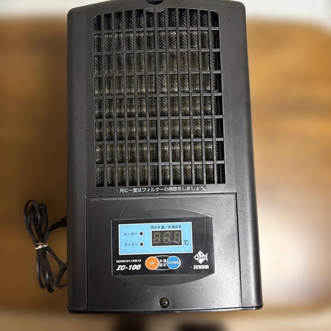 【値下げしました!!】ZC-100 クーラー