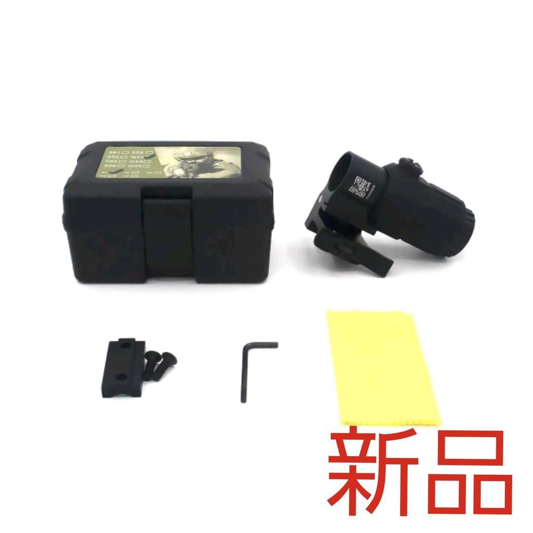 クリアレンズシリーズ！EOTECH G33タイプ マグニファイア ブラック