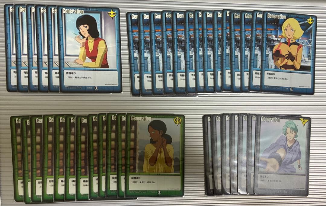 ガンダムウォー 戦場の女神 プラス 基本Gセット売り