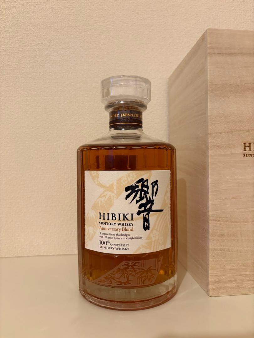 【希少】 サントリー響 100周年記念ウイスキー ・JAL国際線就航70周年限定