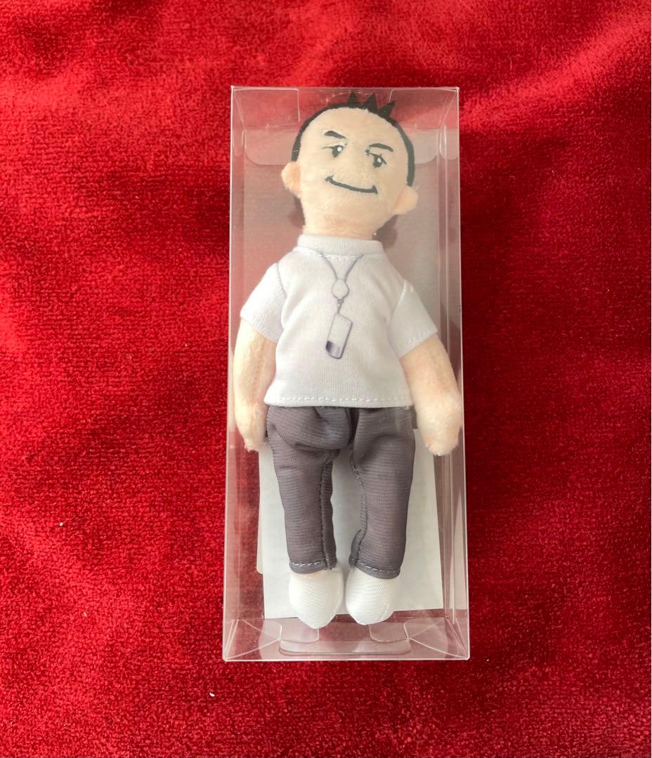 小田和正　こんど君と　マスコット　ストラップ　ぬいぐるみ　ツアーグッズ　2022