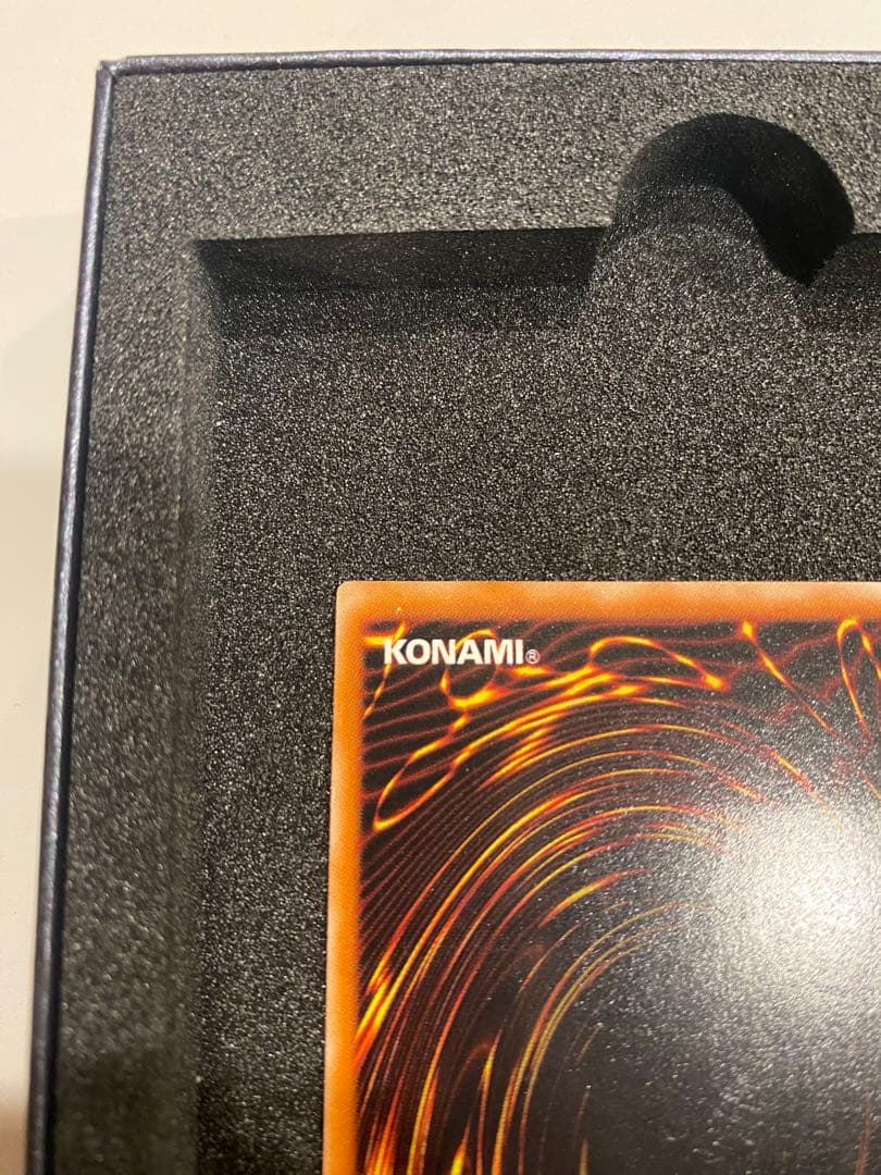 1軍コレクション　美品　封印されしエクゾディア　レリーフ　アルティメット