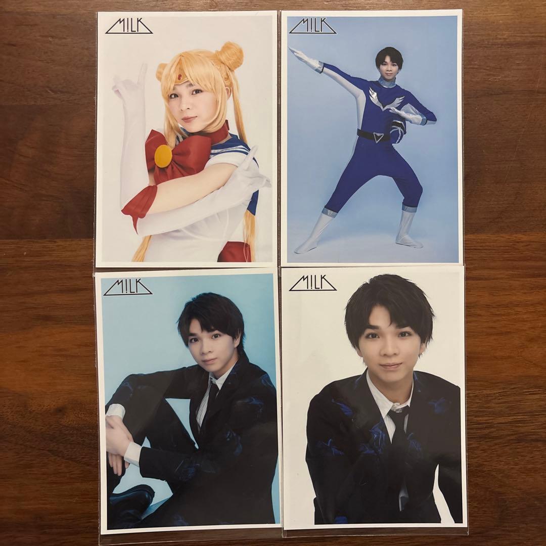 塩﨑太智 生誕祭 FC会員限定 生写真 M!LK