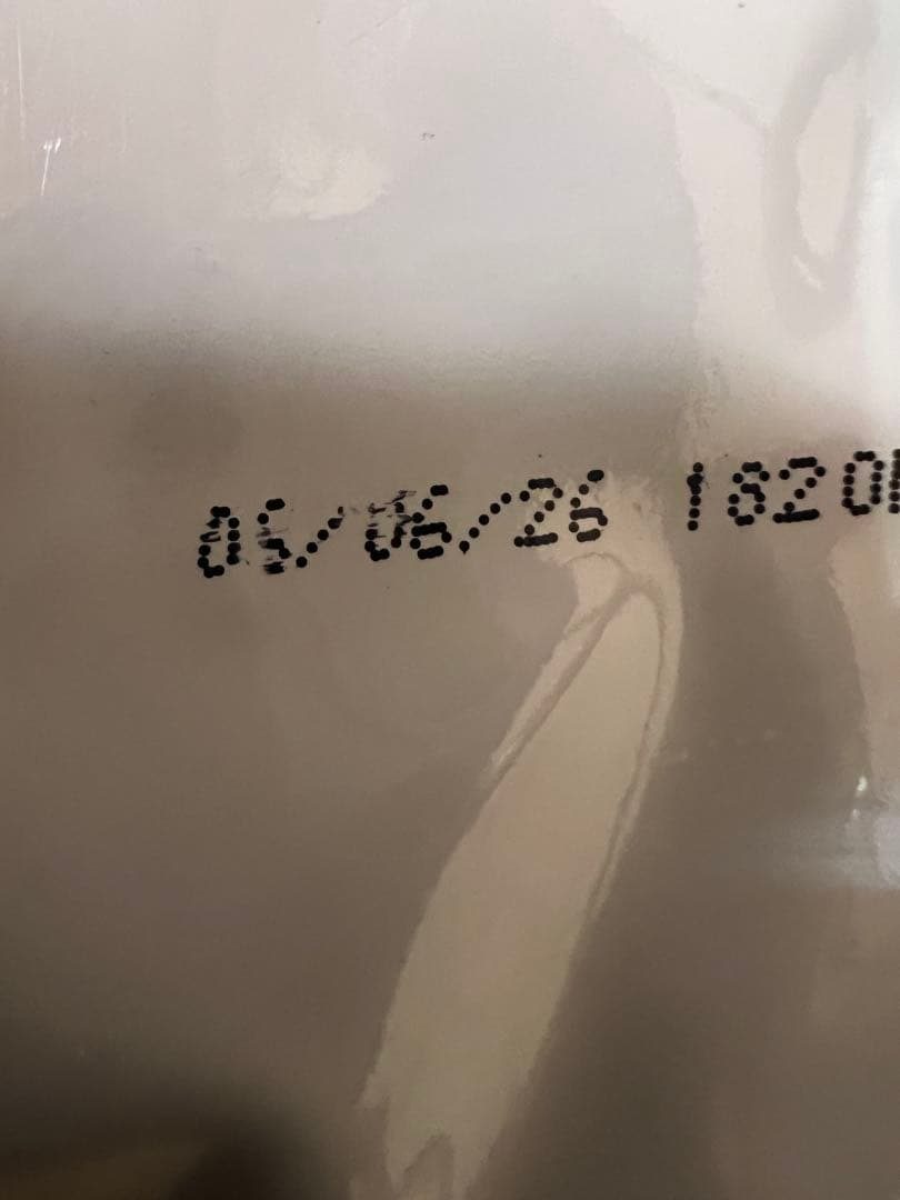 ロイヤルカナン ジャーマンシェパード 成犬用16kg